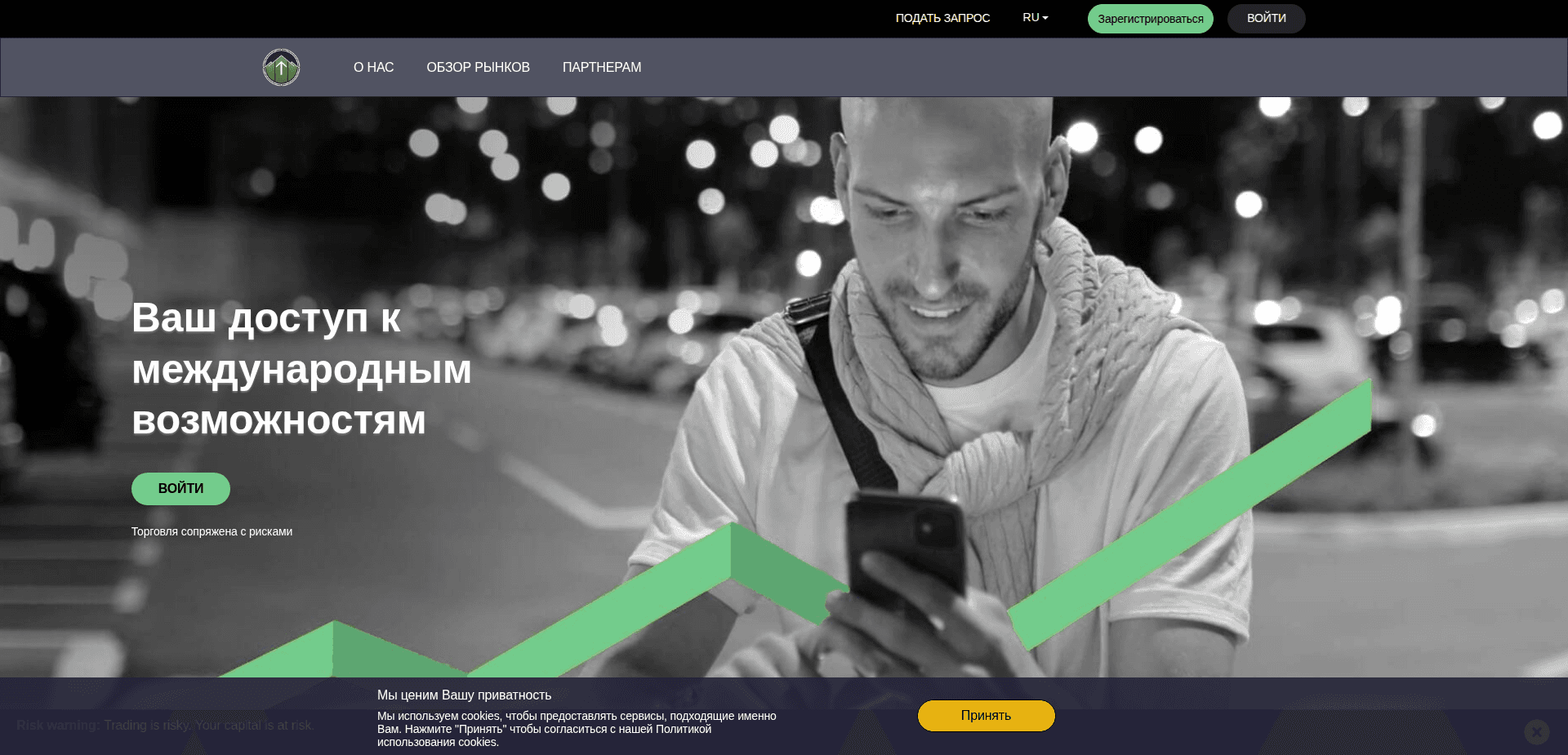 Website screenshot for https://manorlifeinvestments.com/ - 1