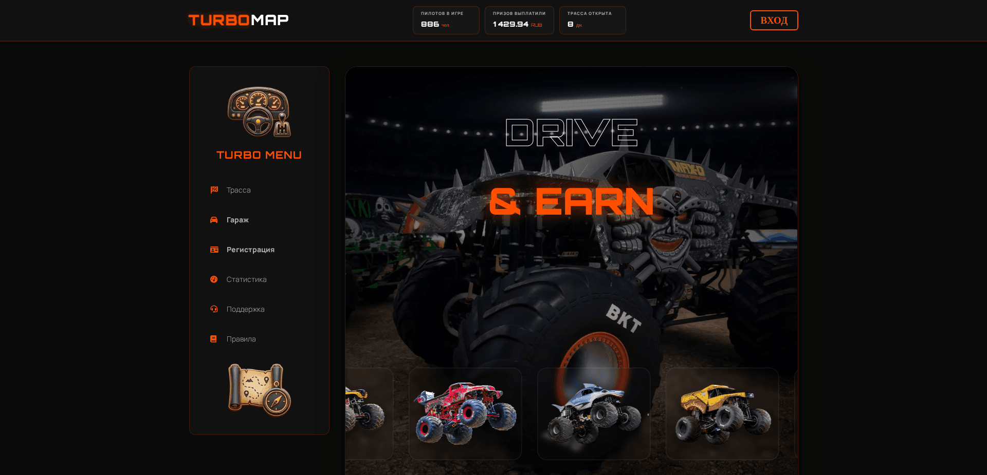 Website screenshot for https://turbomap.online/ - 1