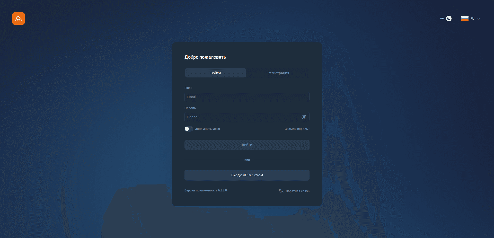 Website screenshot for https://arsa-kirala.biz/ - 1