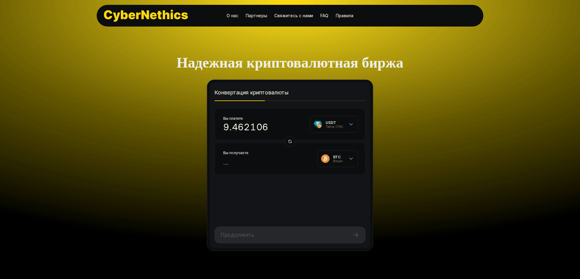 Website screenshot for https://cybernethics.com/ - 1
