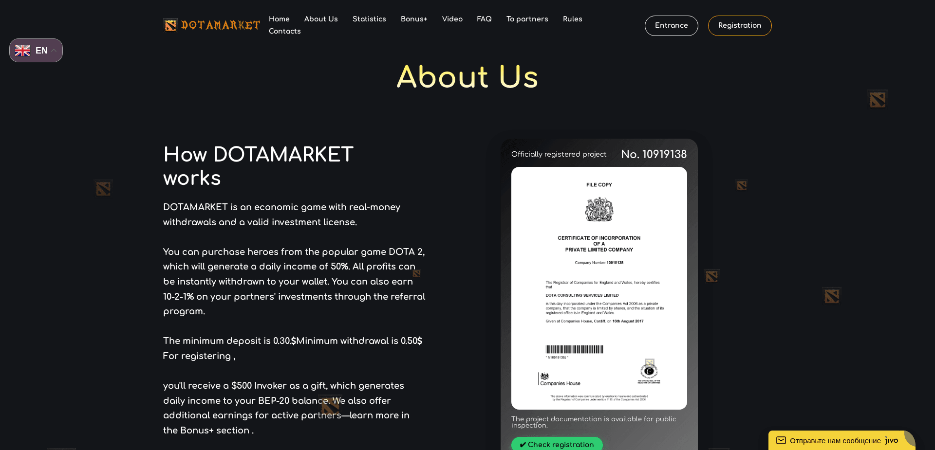 Website screenshot for https://dotamarket.online/ - 2