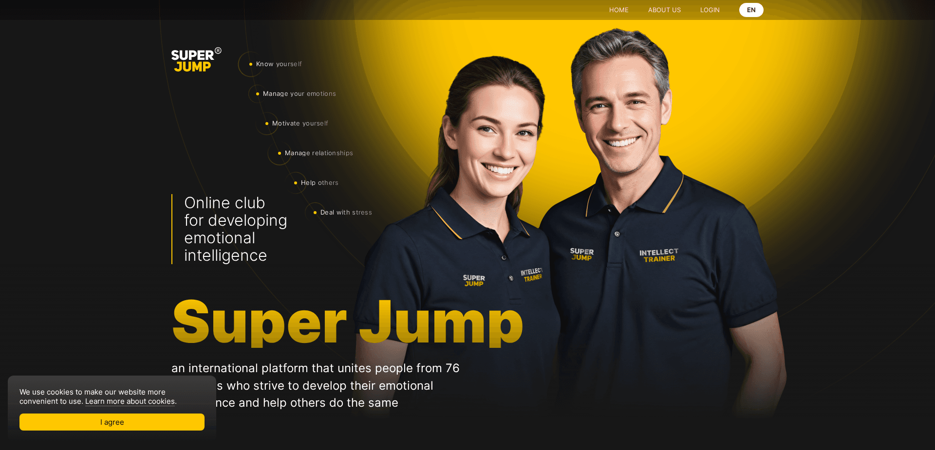 Website screenshot for https://superjump.world/ - 1