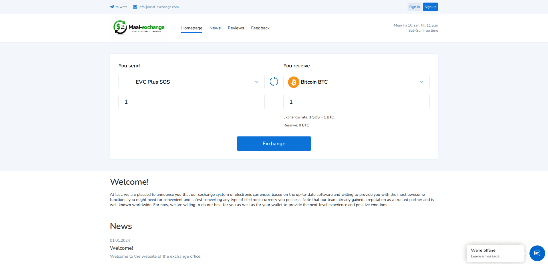 Website screenshot for https://maal-exchange.com/ - 1