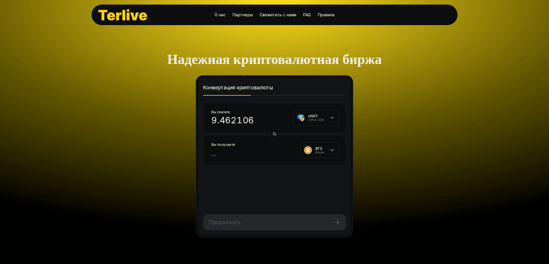 Website screenshot for https://terlive.com/ - 1