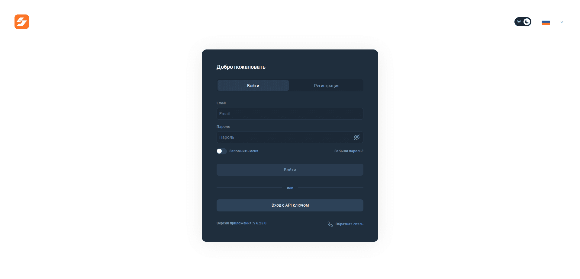 Website screenshot for https://satoz-nd.top/ - 1