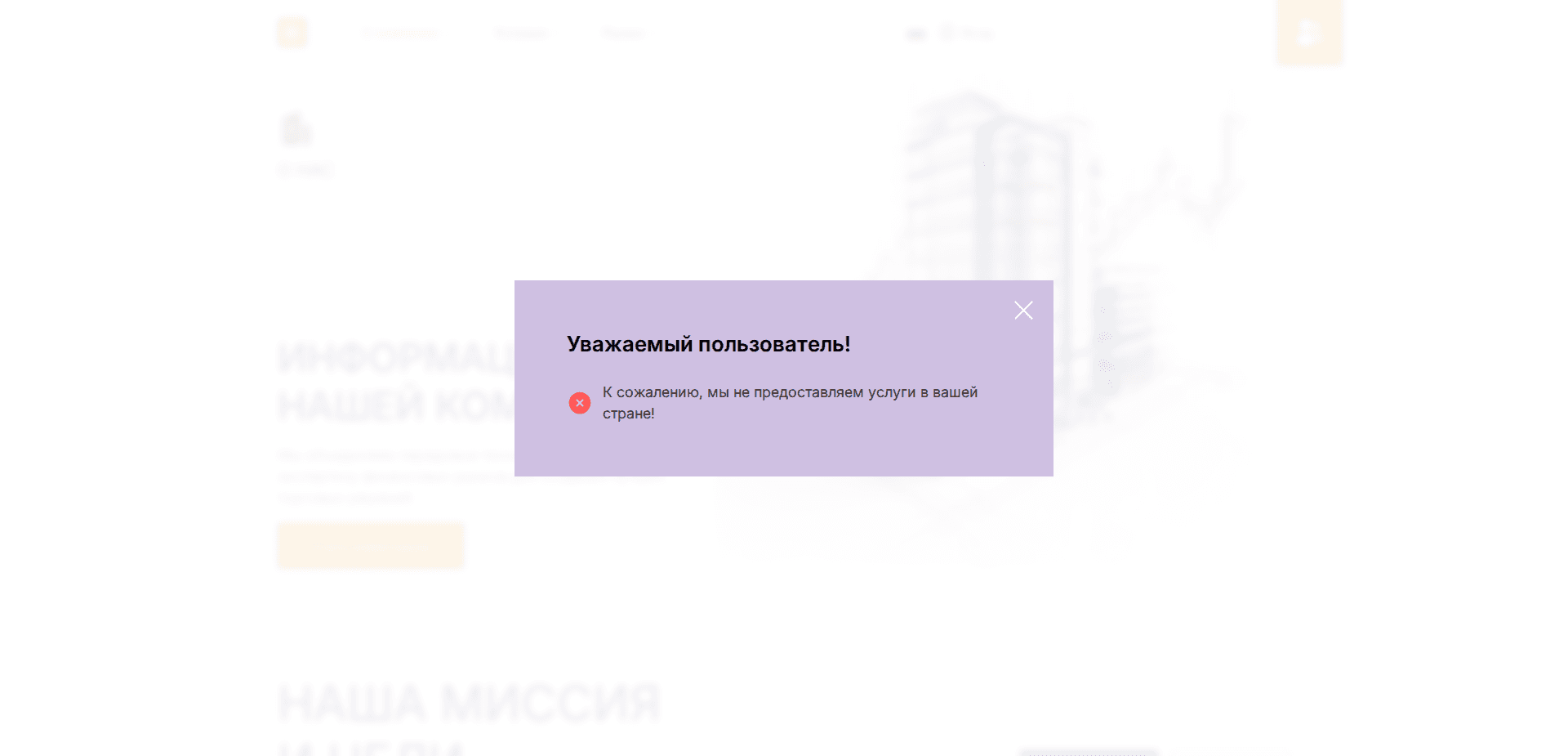 Website screenshot for https://bawadiv.net/ - 3