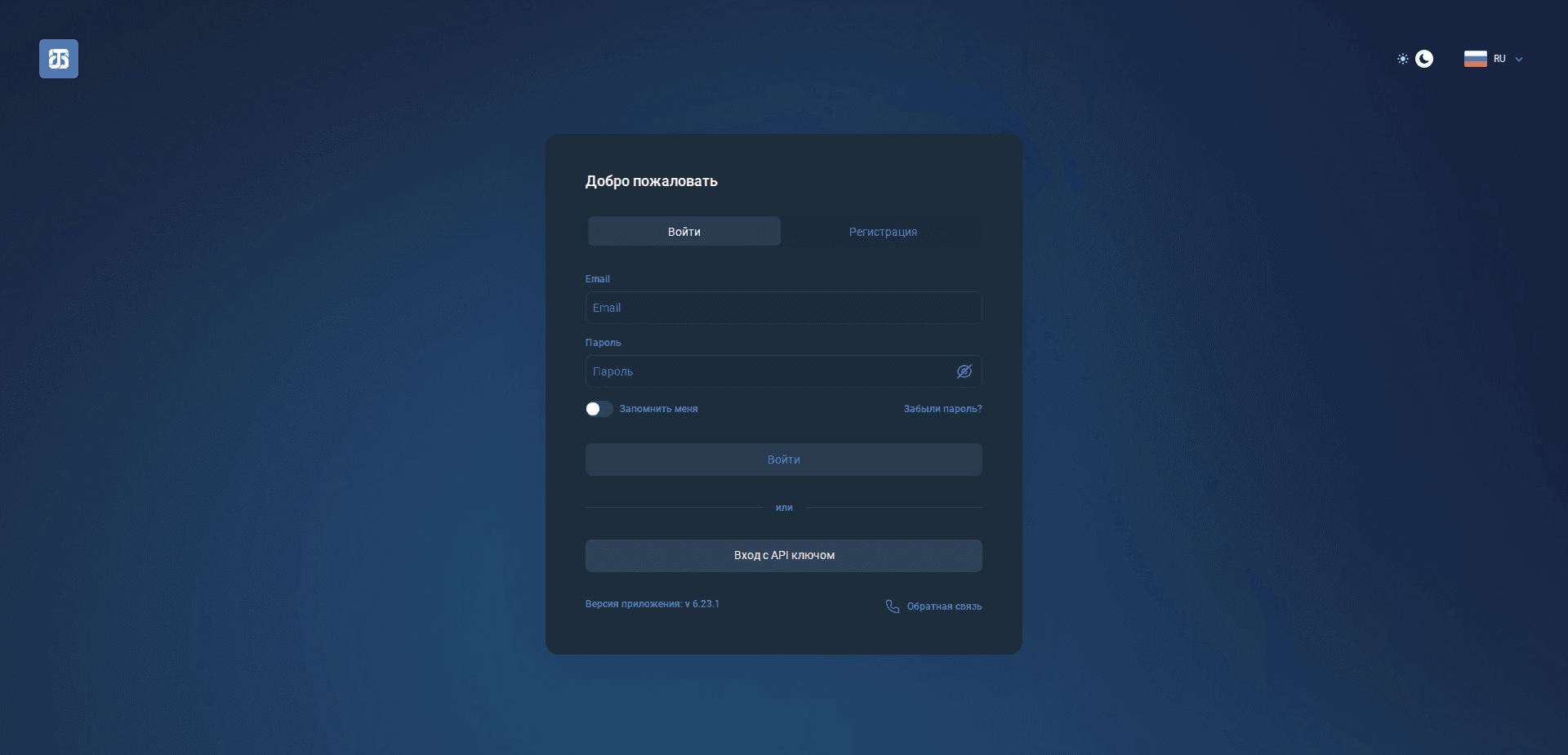 Website screenshot for https://taseno-vass.biz/ - 1