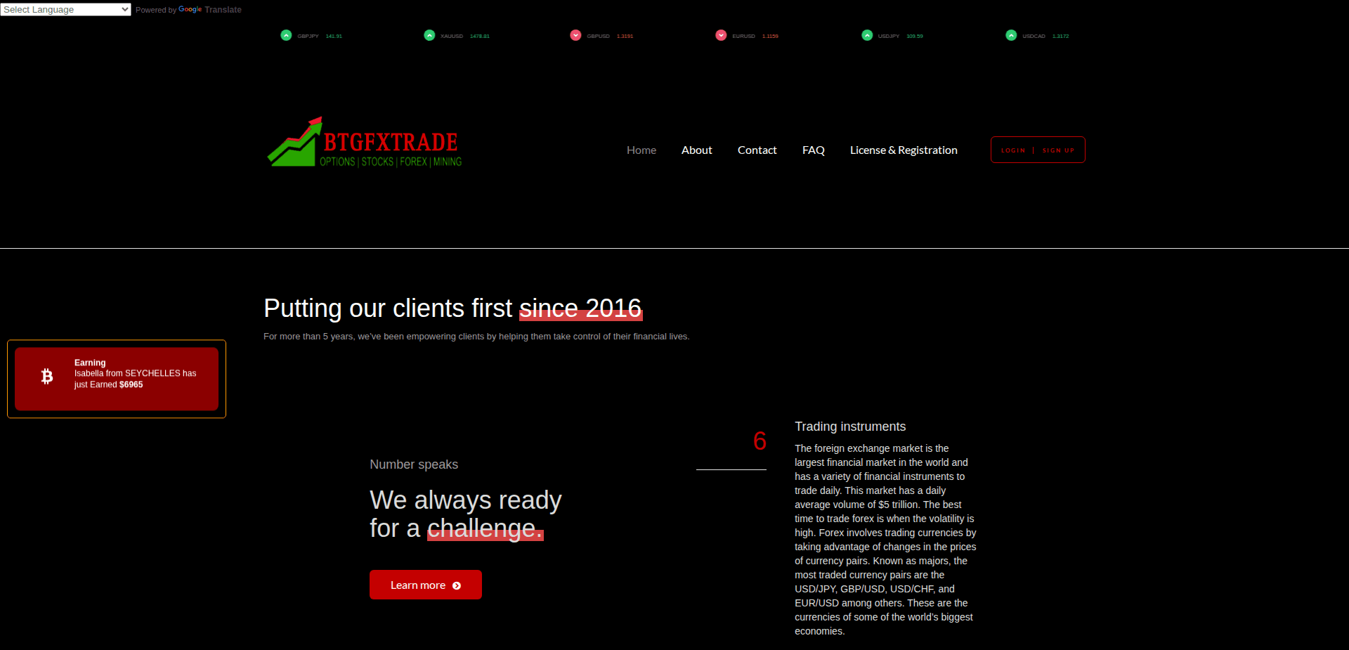Website screenshot for https://atracapital.cc/ - 3