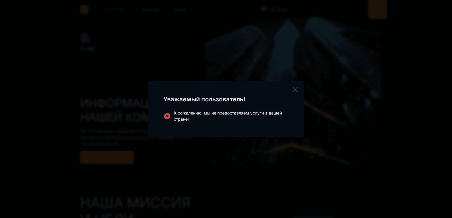 Website screenshot for https://racandko.com/ - 3