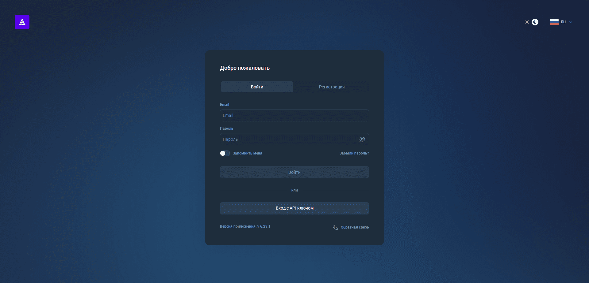 Website screenshot for https://afita-ustin.world/ - 1