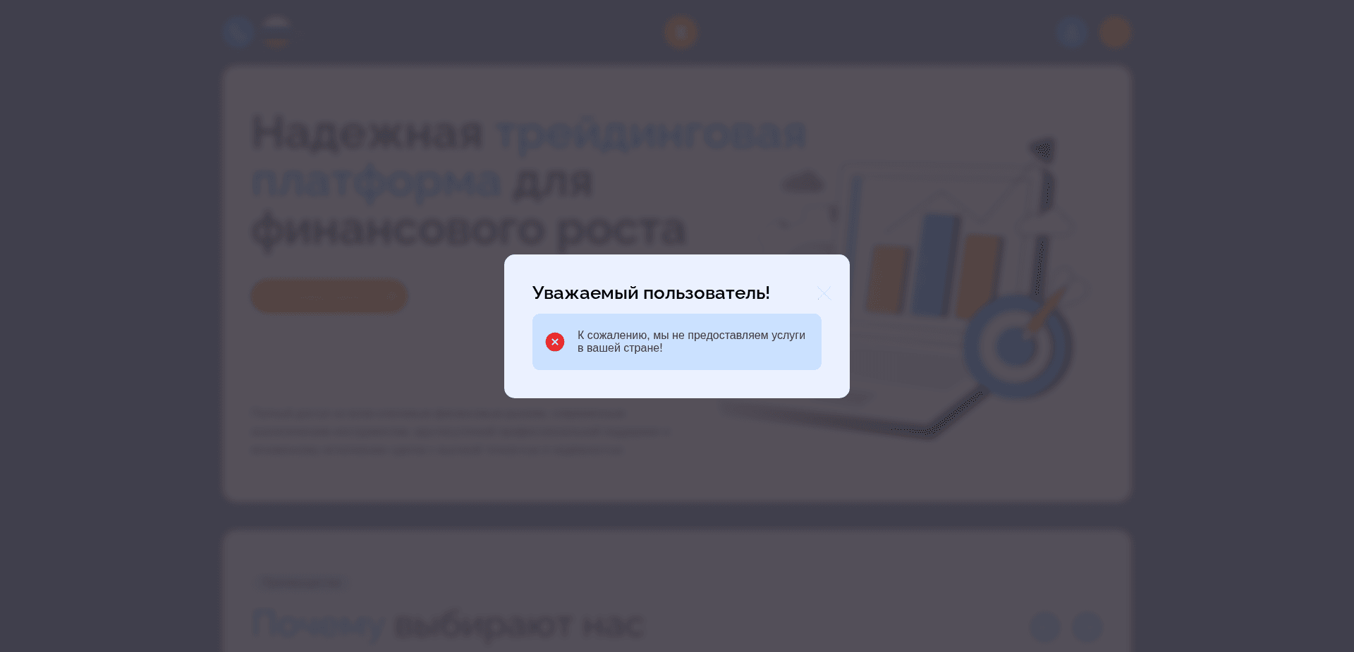 Website screenshot for https://zirequito.com/ - 1