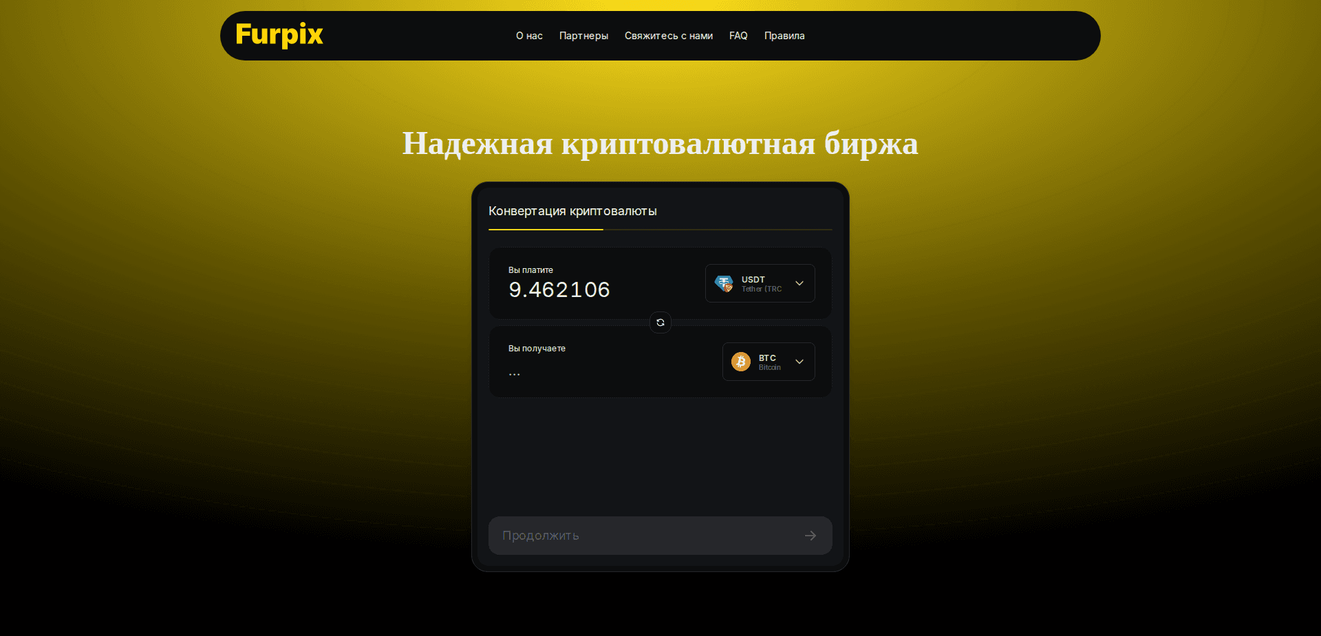 Website screenshot for https://furpix.com/ - 1