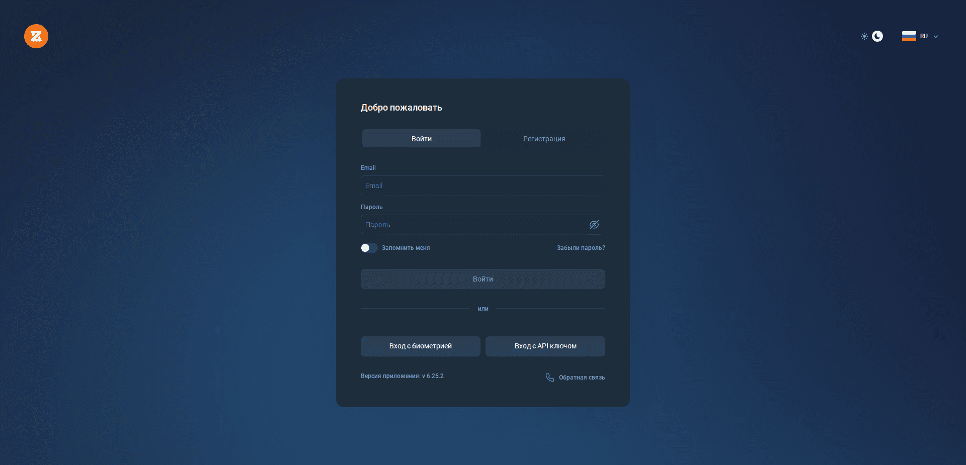 Website screenshot for https://zirequ-ito.co/ - 1