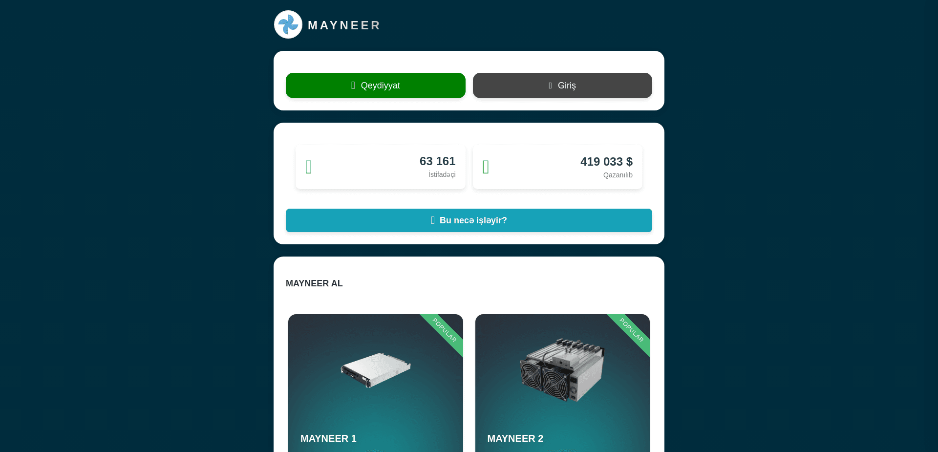 Screenshot for mayneer.com - 0