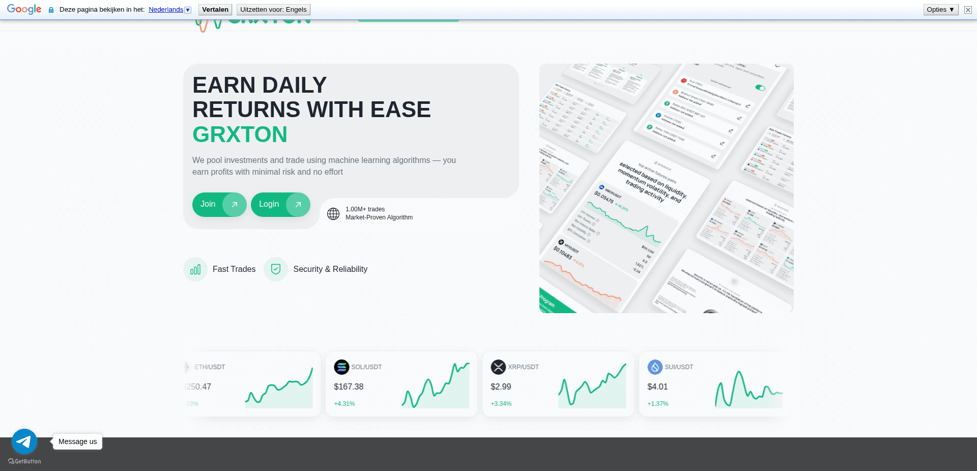 Хайп Grxton отзывы и обзор. Развод, лохотрон или правда. Только честные и правдивые отзывы.