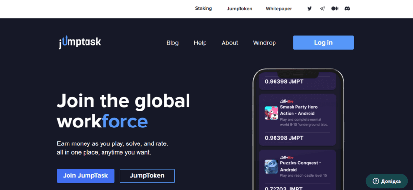 сомнительный криптовалютный проект