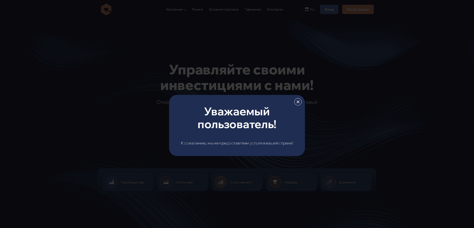 Screenshot for coraloria.pro - 3