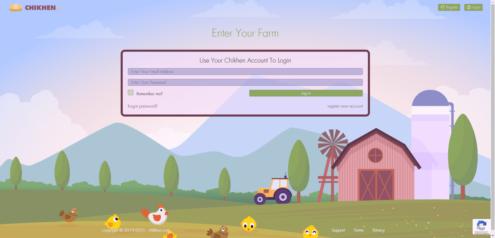 Chikhen отзывы и обзор. Развод, лохотрон или правда. Только честные и правдивые отзывы на Baxov.Net