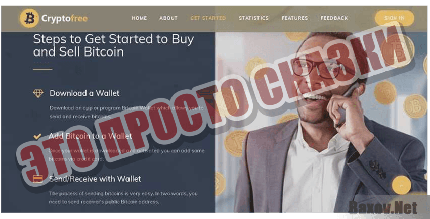 image-20200508120945-3