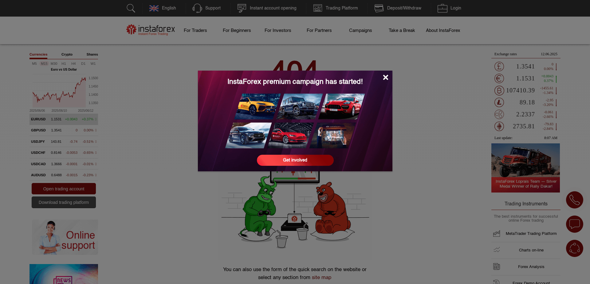 Screenshot for instaprofitone.com - 1