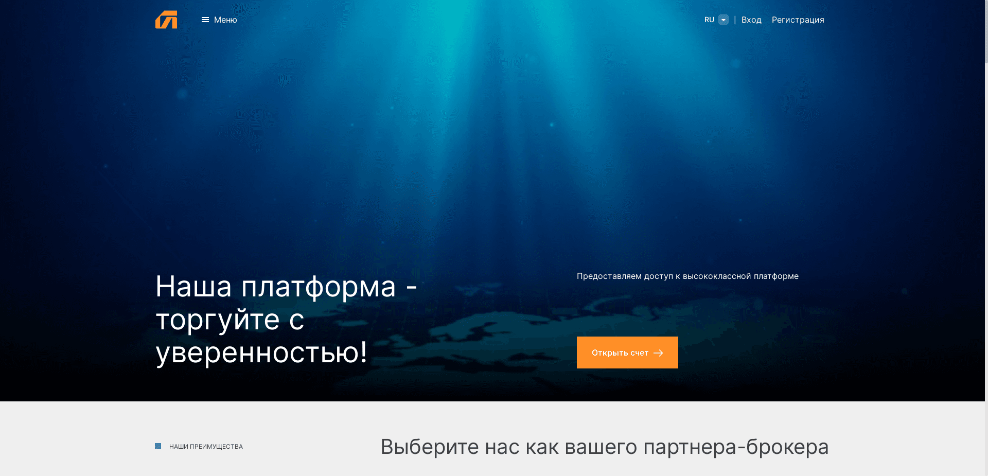 Sokee Tech отзывы и обзор. Развод, лохотрон или правда. Только честные и правдивые отзывы на Baxov.Net