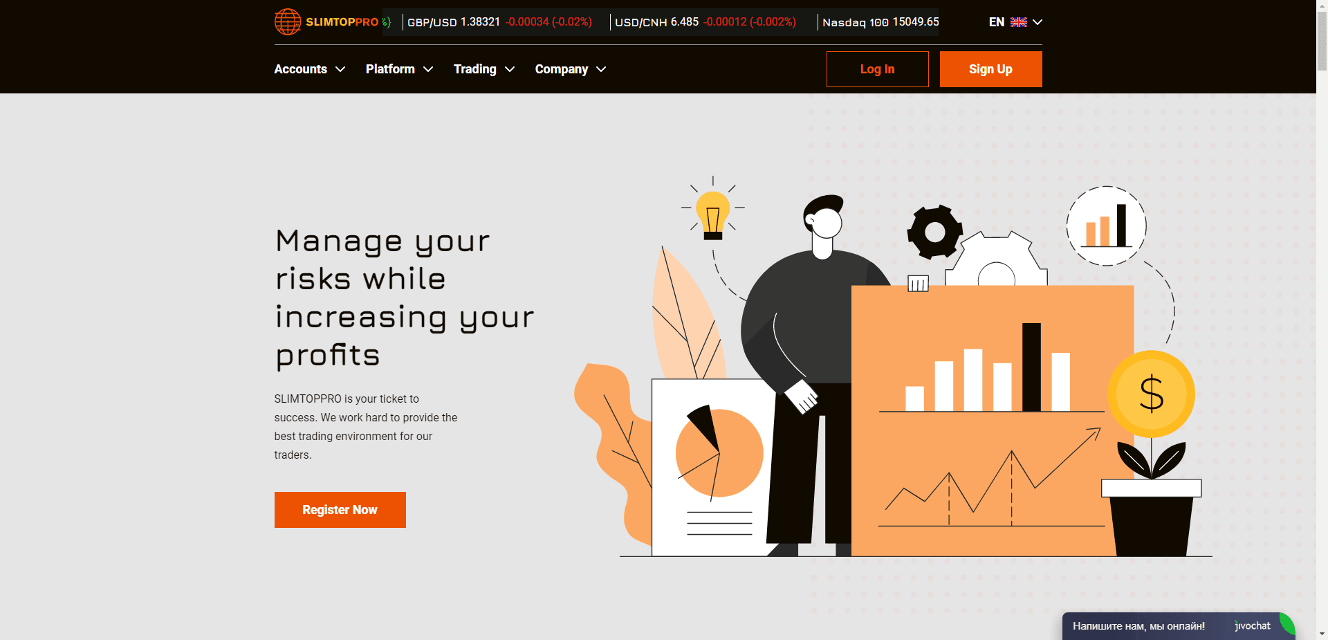Slimtoppro отзывы и обзор. Развод, лохотрон или правда. Только честные и правдивые отзывы на Baxov.Net