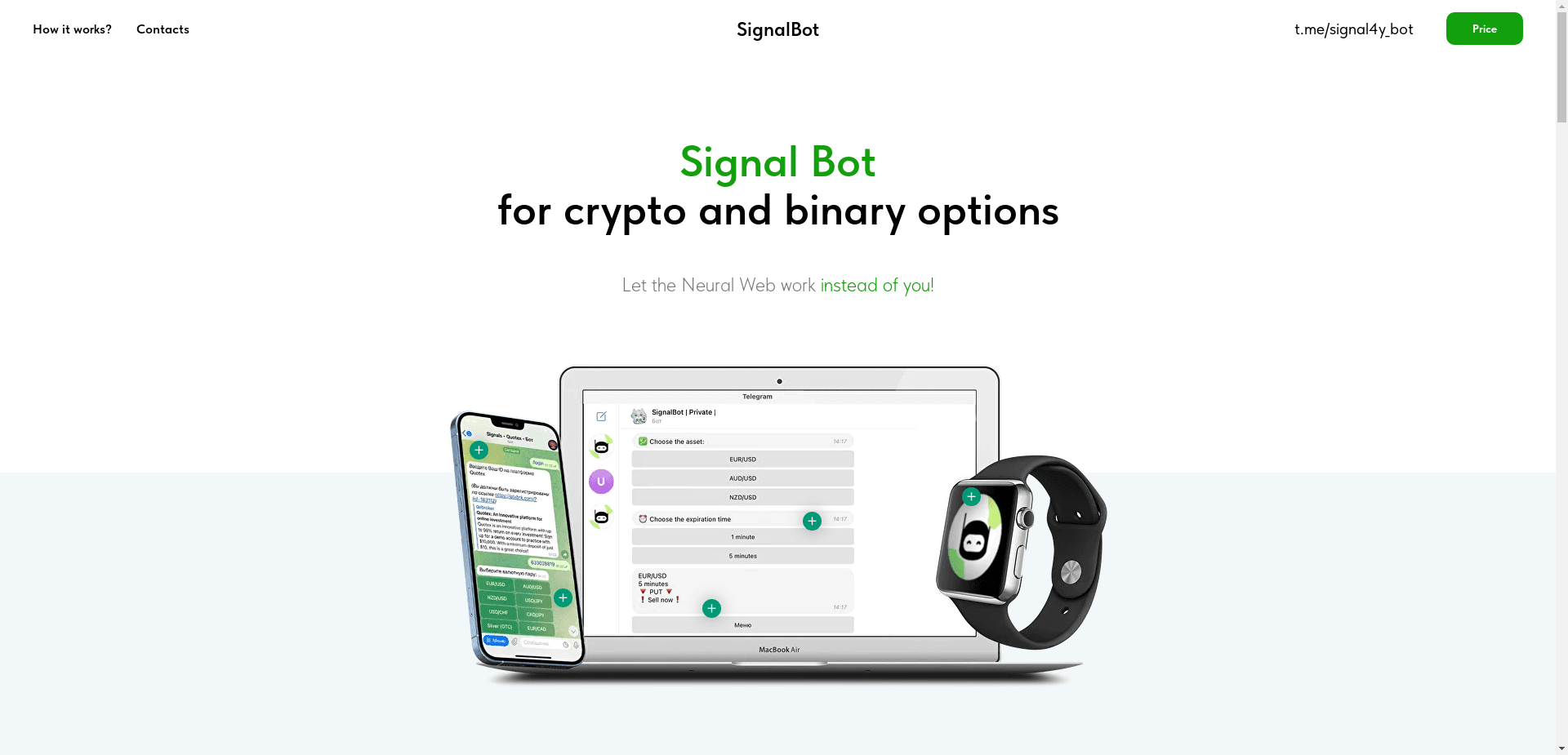 Signalbot отзывы и обзор. Развод, лохотрон или правда. Только честные и правдивые отзывы на Baxov.Net