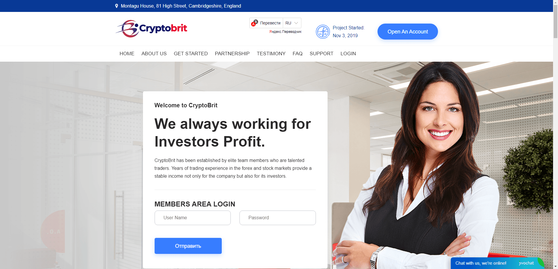 Cryptobrit отзывы и обзор. Развод, лохотрон или правда. Только честные и правдивые отзывы на Baxov.Net