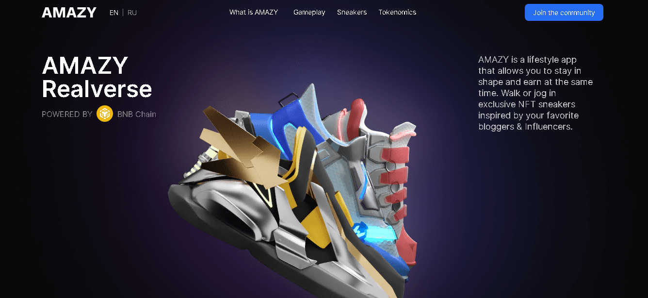 Новый NFT проект с сомнительной судьбой 