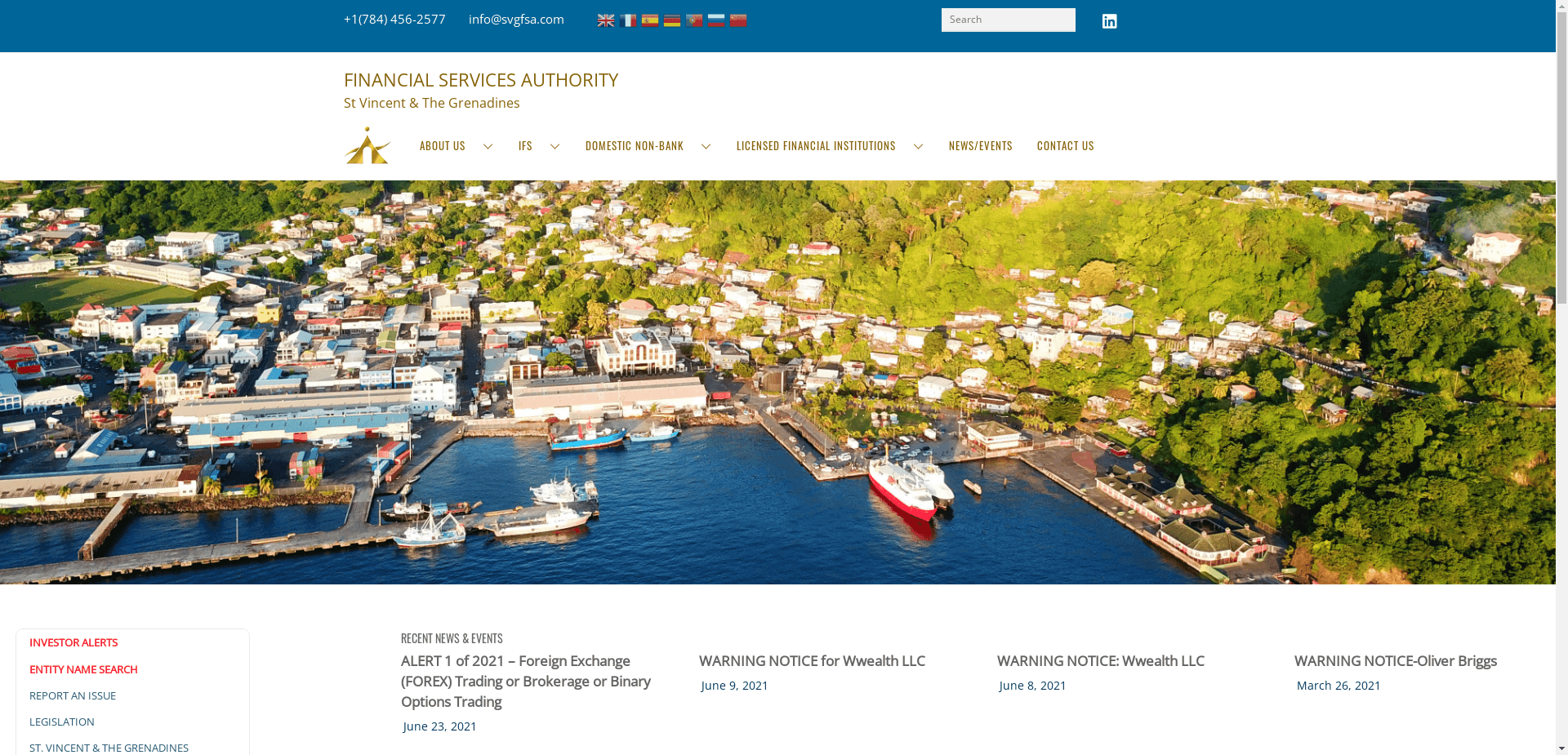 Financial Services Authority отзывы и обзор. Развод, лохотрон или правда. Только честные и правдивые отзывы на Baxov.Net