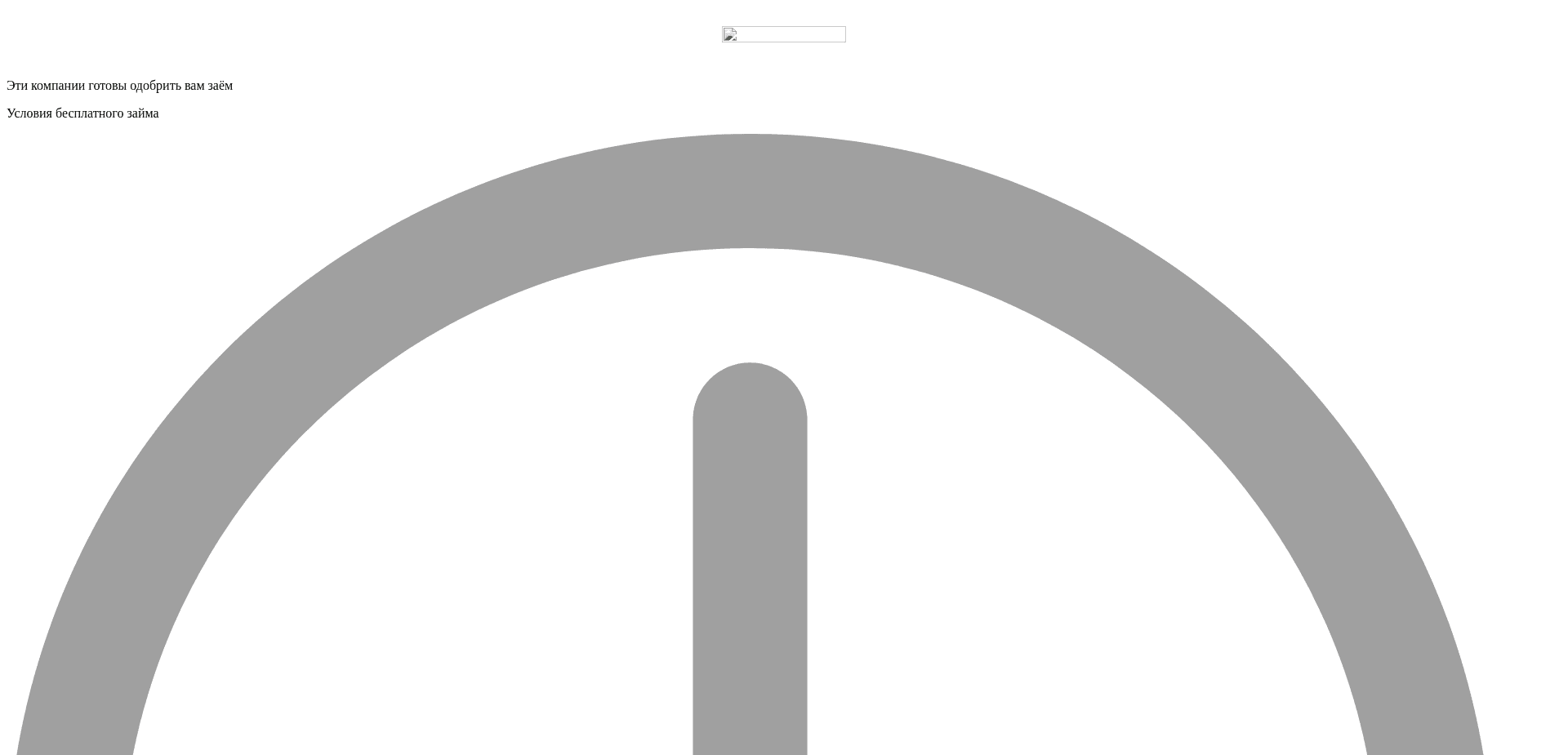 Screenshot for prozaim.io - 2