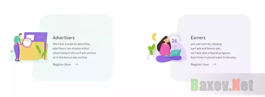 Легенда лохотрона