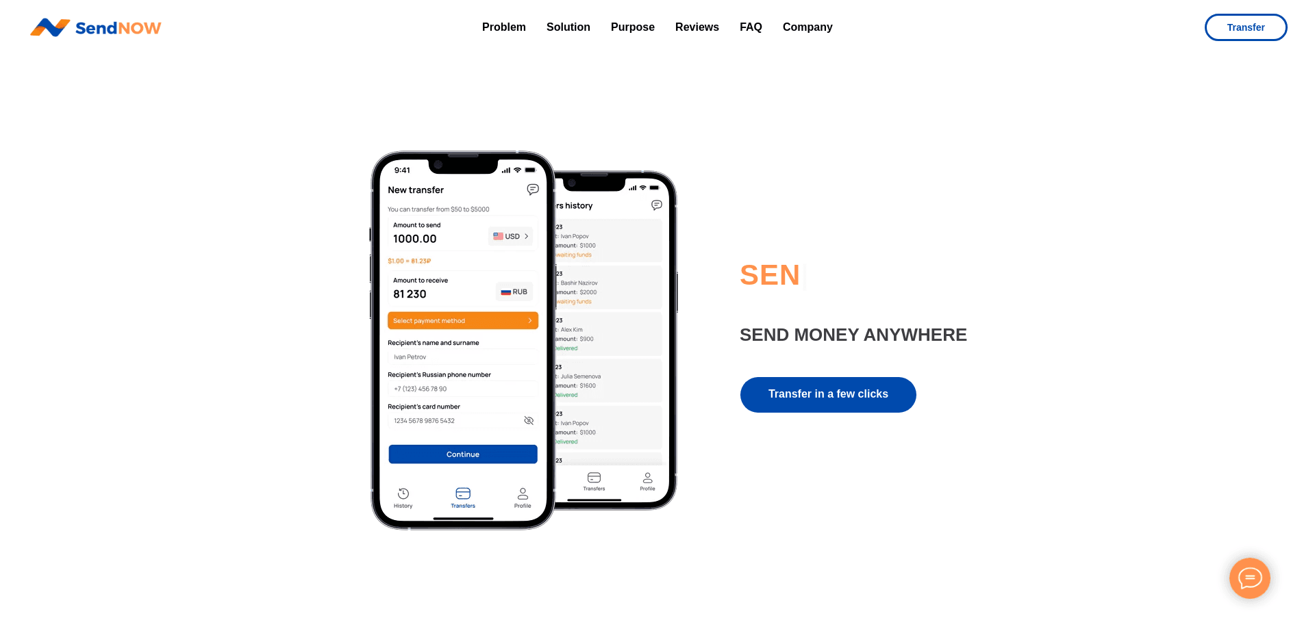 Screenshot for sendnow.money - 1