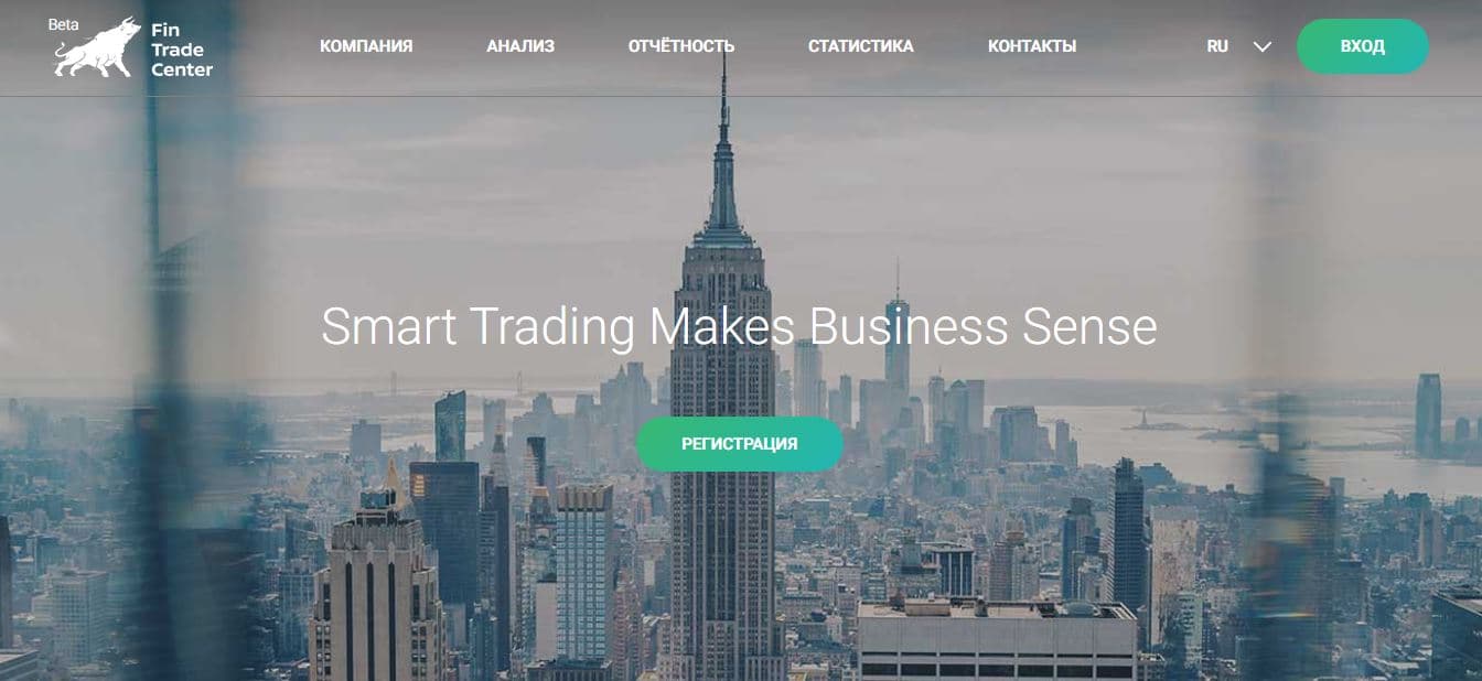 фальшивый инвестиционный проект