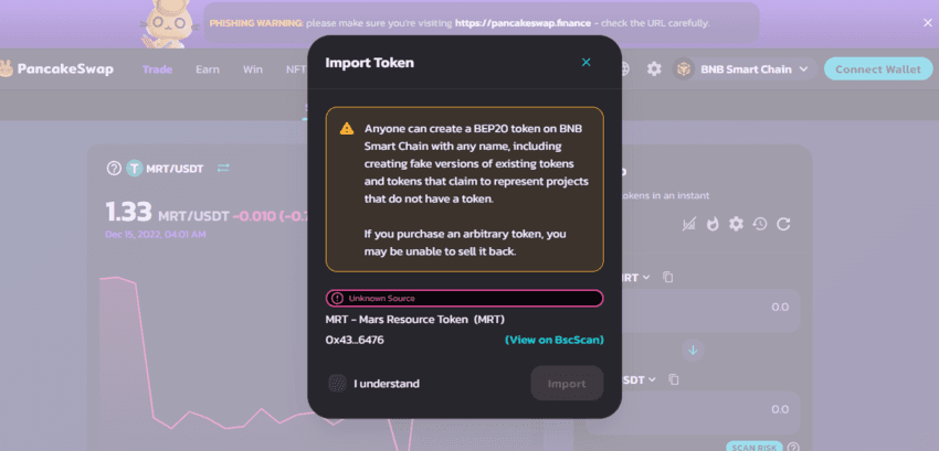 информация о токене мошенников на бирже 