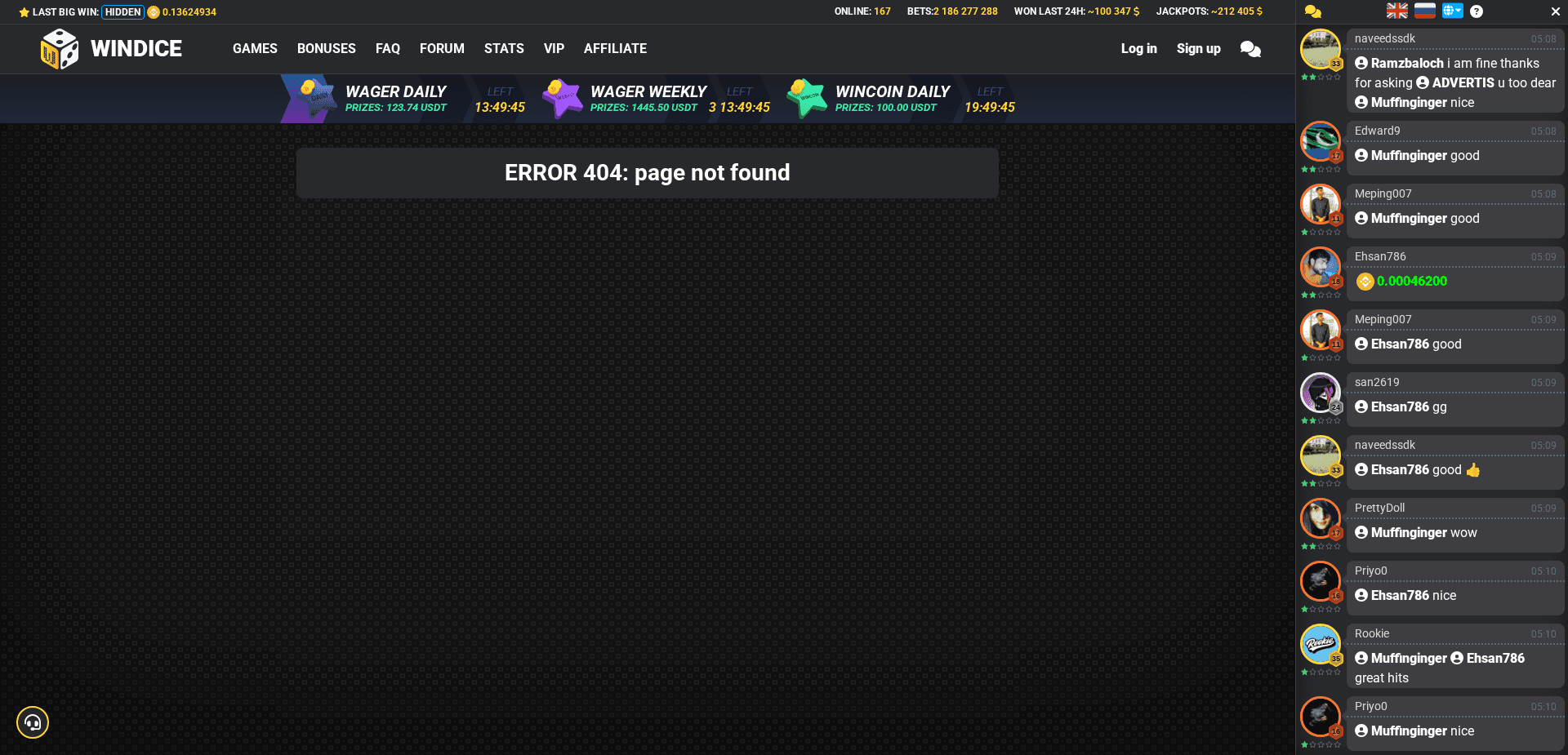 Screenshot for windice.io - 0