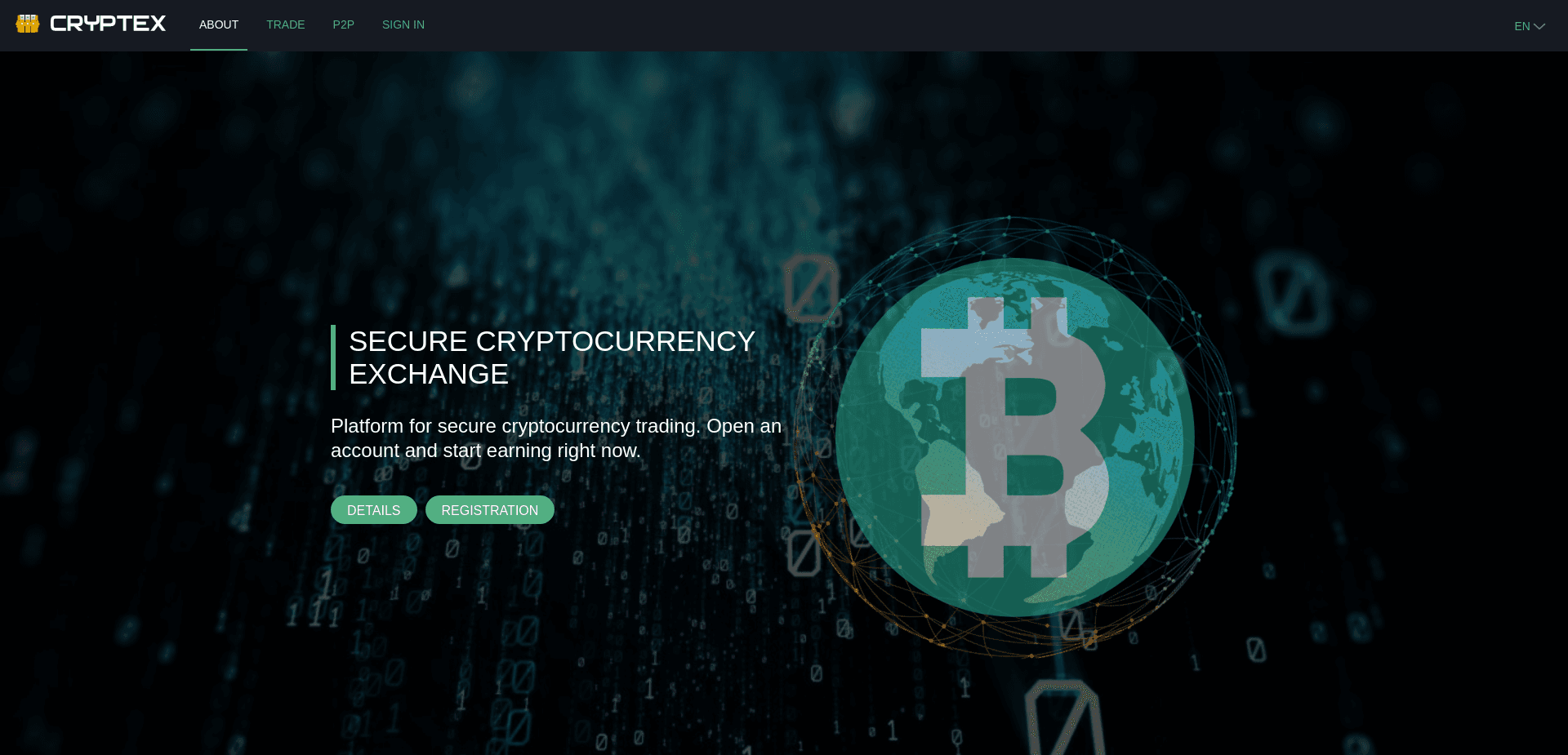 Cryptex отзывы и обзор. Развод, лохотрон или правда. Только честные и правдивые отзывы на Baxov.Net