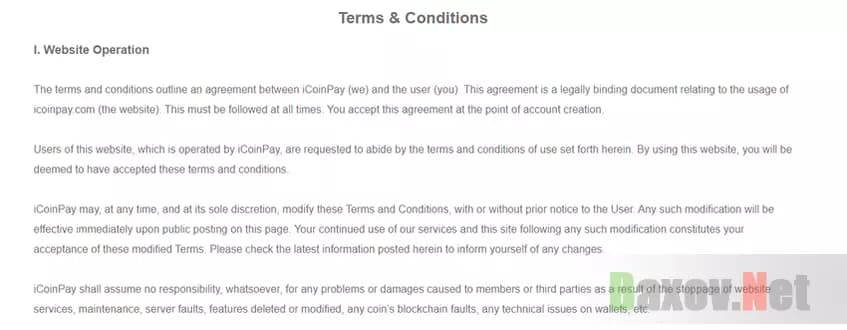 Филькина грамота