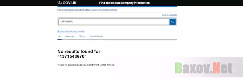 Регистрационная палата Великобритании