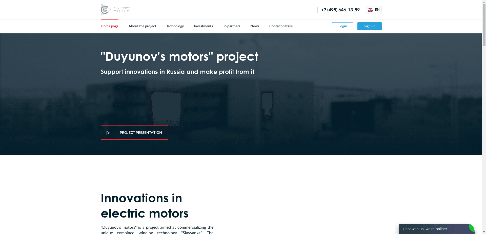 Хайп Двигатели Дуюнова отзывы и обзор. Развод, лохотрон или правда. Только честные и правдивые отзывы на Baxov.Net