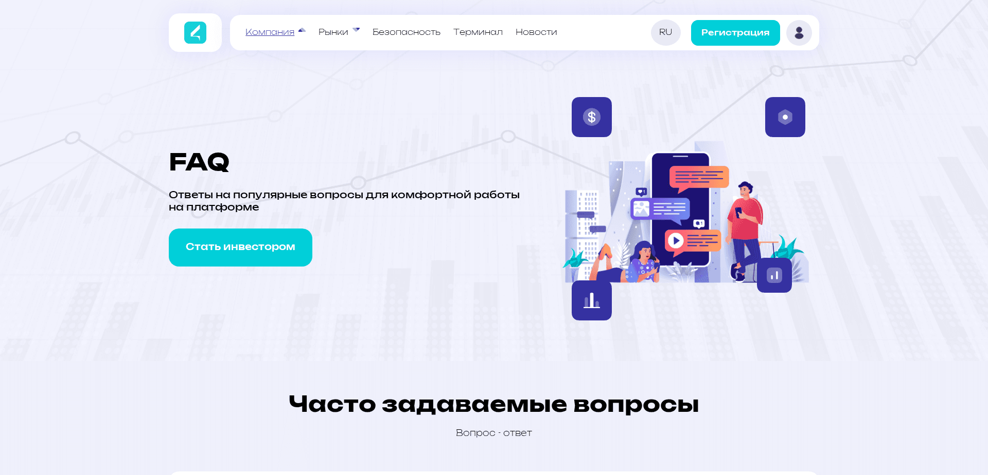 Screenshot for labmonj.com - 5