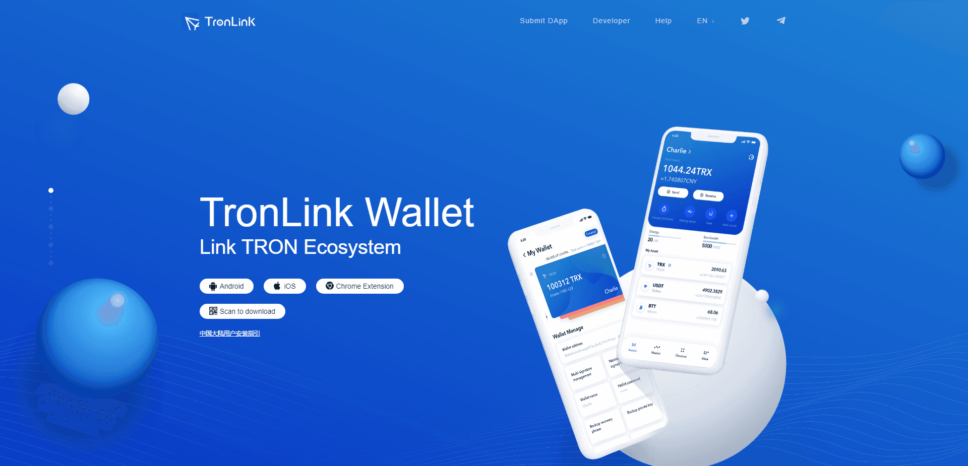 Tronlink отзывы и обзор. Развод, лохотрон или правда. Только честные и правдивые отзывы на Baxov.Net
