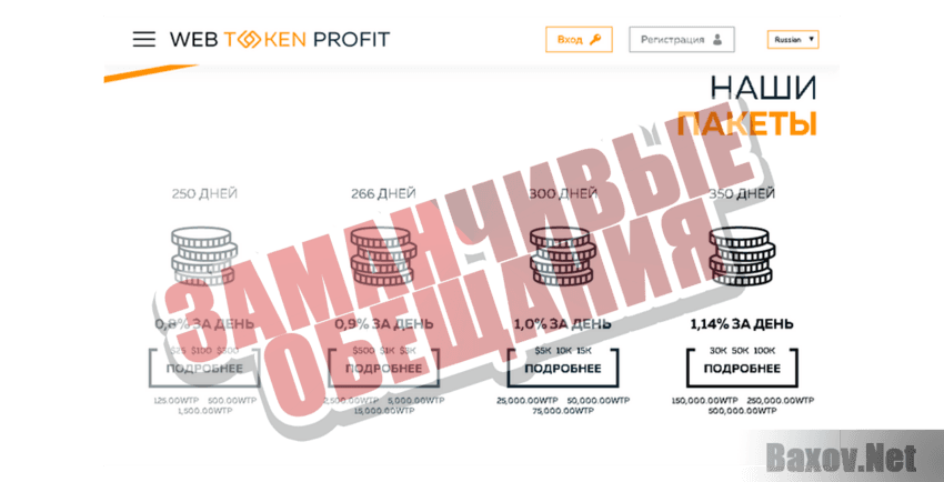 image-20200211135536-3