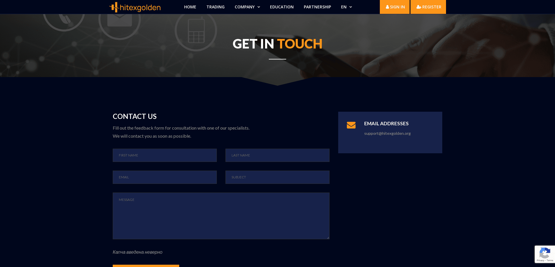 Screenshot for hitexgolden.org - 0