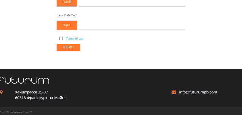 информация о компании мошенников на сайте 