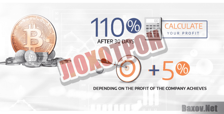 ABU Finance Ltd Лохотрон