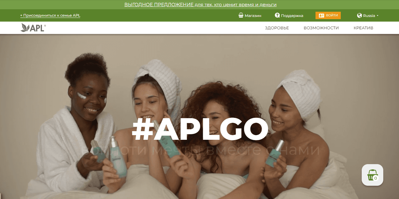 сомнительный проект от мошенников 