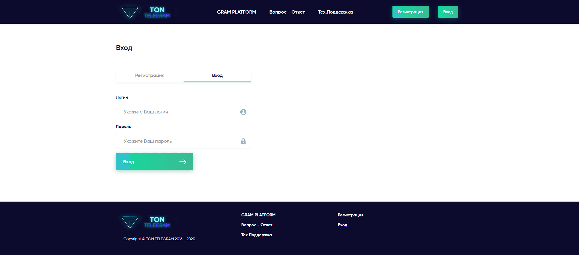 Ton Telegram развод, лохотрон или правда. Только честные и правдивые отзывы на Baxov.Net
