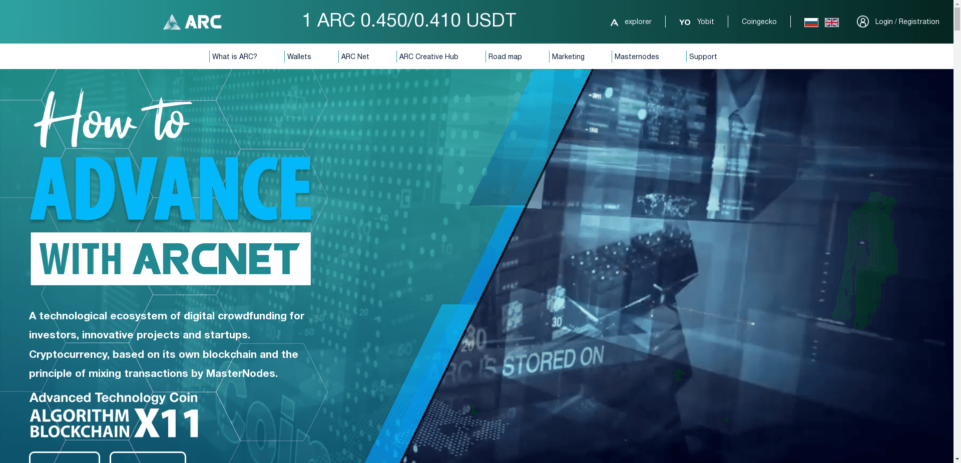 Arcnet отзывы и обзор. Развод, лохотрон или правда. Только честные и правдивые отзывы на Baxov.Net