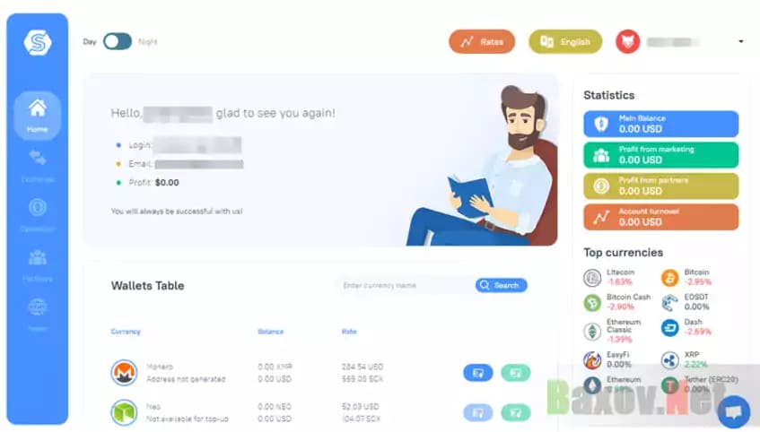 Личный кабинет лохотрона